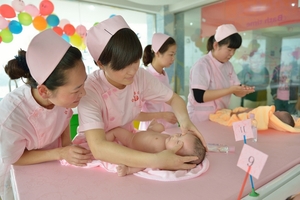 婴儿沐浴抚触中心