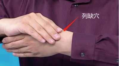 文章附圖